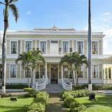Tour of Devon House