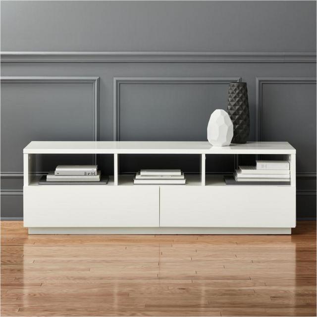 Chill White Media Console