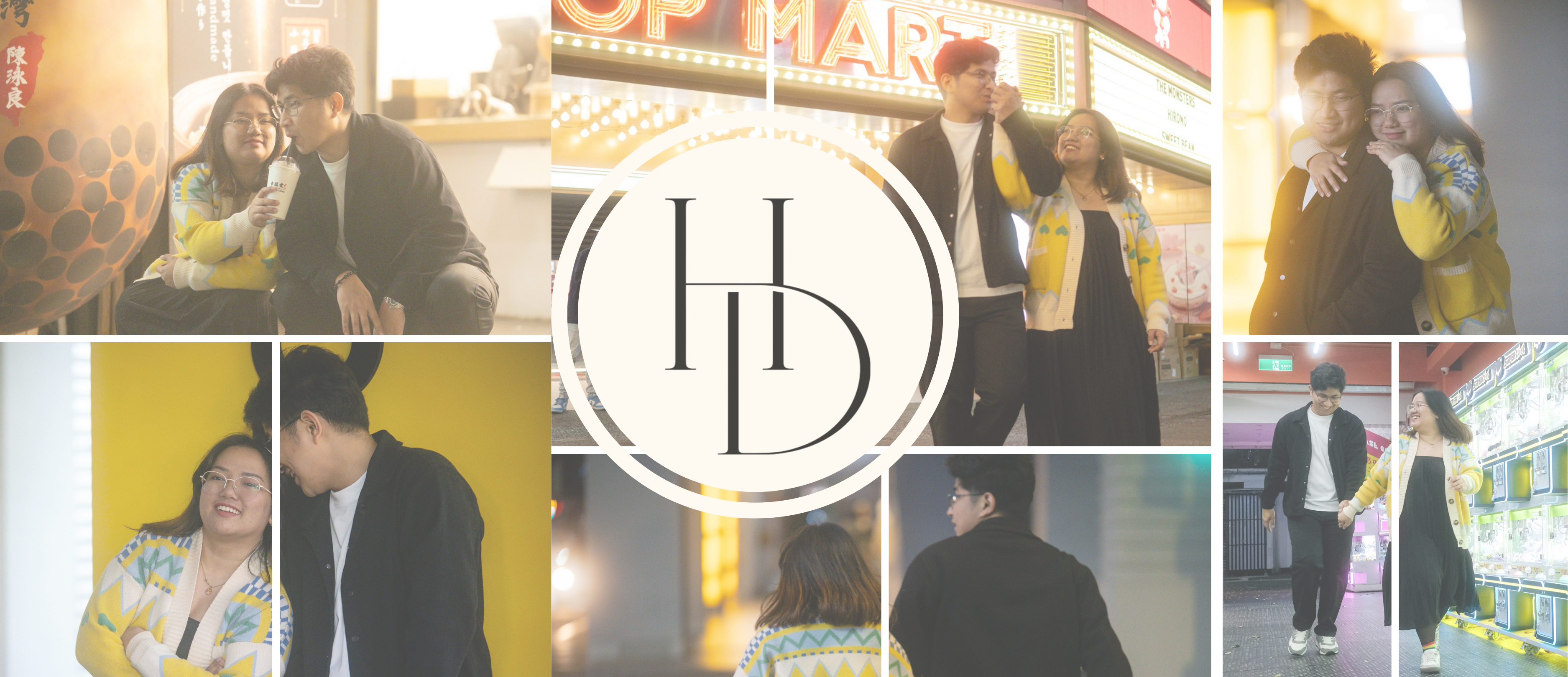 The Wedding Website of Darryl John Esguerra and Hazel Joy Morada