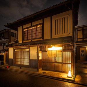 5-Night Stay in a Kyoto Machiya Townhouse