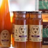 Savannah Bee Company