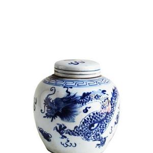 Blue & White Dragon Ginger Jar, 6.5" Small