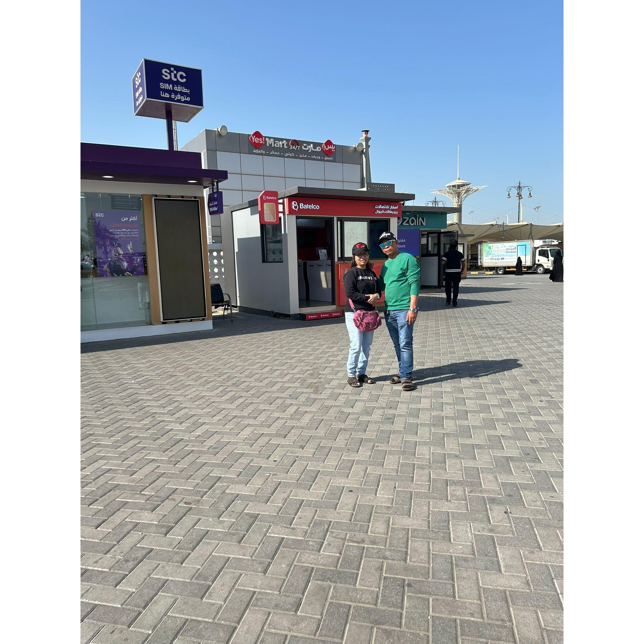 Our Saudi-Bahrain border adventure..