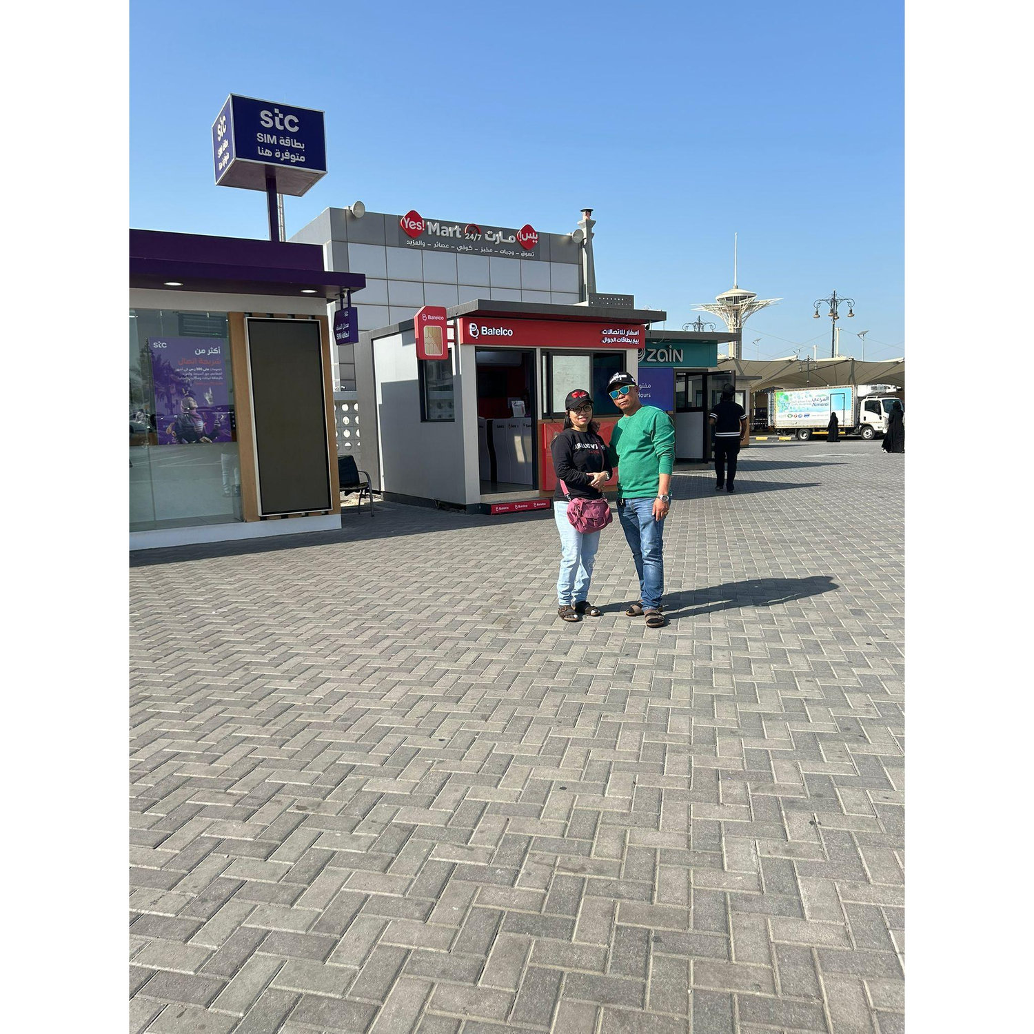 Our Saudi-Bahrain border adventure..