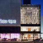 JK Iguatemi