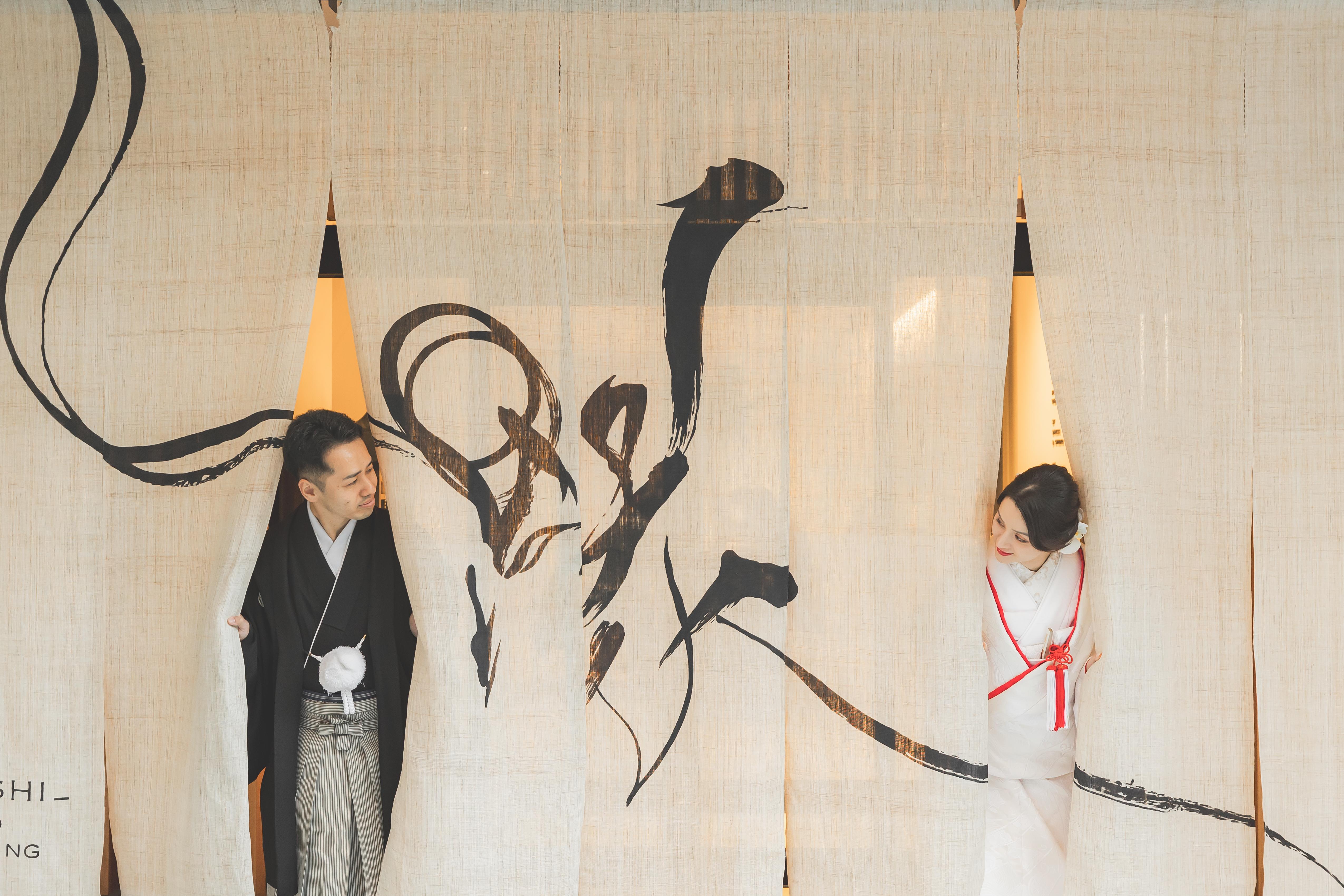 The Wedding Website of Fernanda Mata and Satoshi Minami