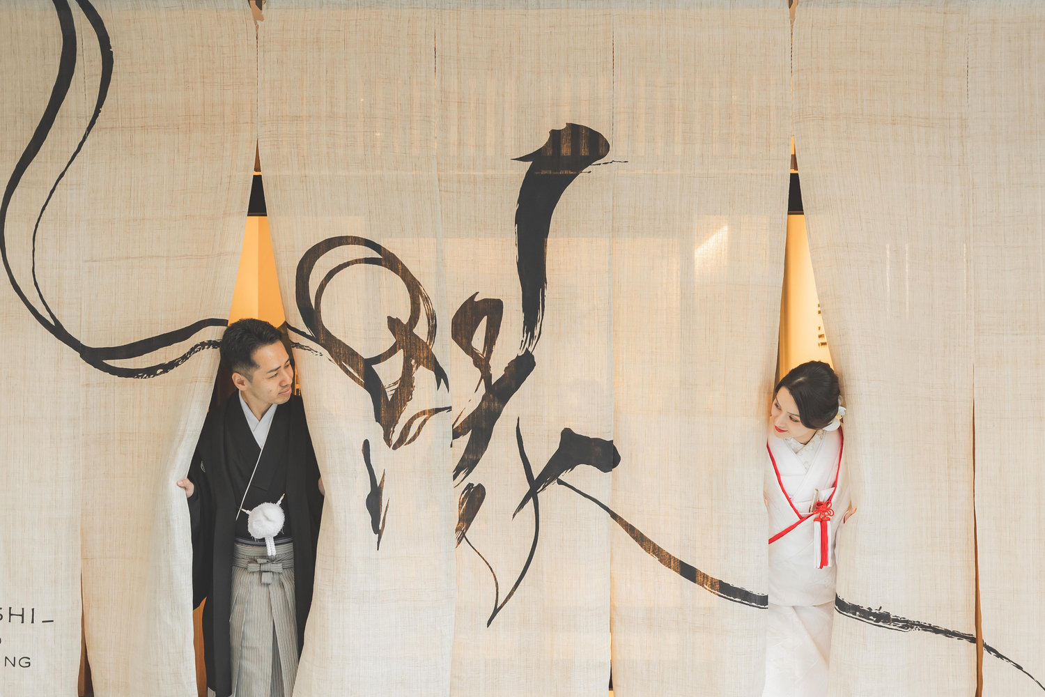 The Wedding Website of Fernanda Mata and Satoshi Minami