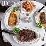 Lucky's Steakhouse