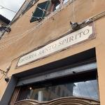 Osteria Santo Spirito