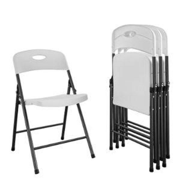 Cosco 4 -Pack White Residential Standard Folding Chair with Solid Seat ( Indoor or outdoor )