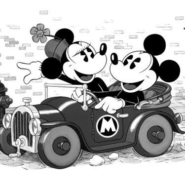 Disney Trip!