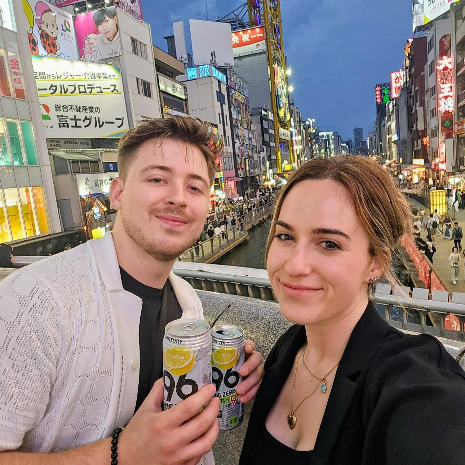 Osaka, Japan