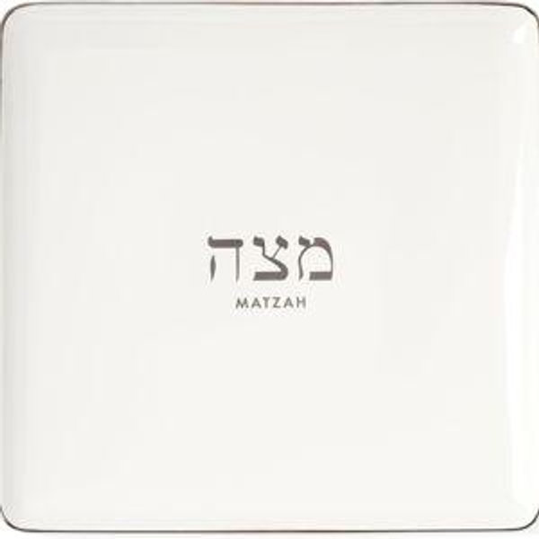 kate spade new york Oak Street Matzah Plate, Passover Serveware, Serving Dishes
