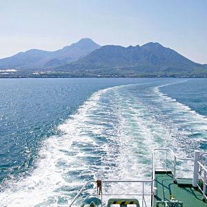 Ferry Ride for 2