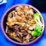 Kaz Teriyaki Grill