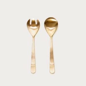 Oslo Salad Server