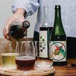 American Wine Project