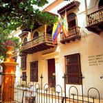 Palace of the Inquisition Cartagena Historical Museum