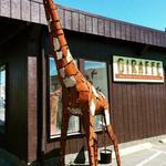 GIRAFFE "Weaving Together Beauty & Justice"