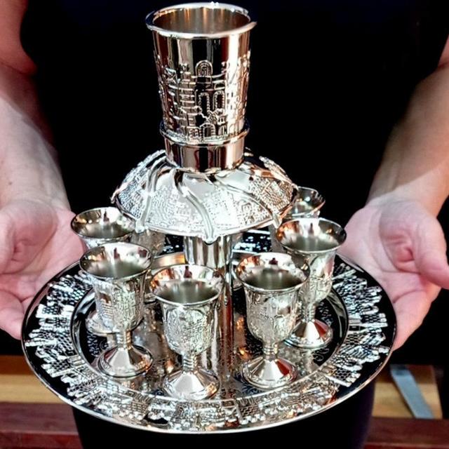 Unique Shabbat Wine Fountain Kiddush & 9 Cups Goblets Silver tone coated Judaica Jerusalem Design