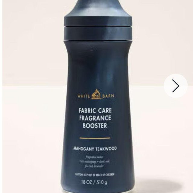 Mahogany Teakwood booster
