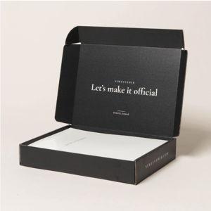 NewlyNamed Box