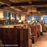 Fore Street Restaurant