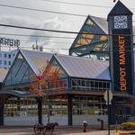 Bellingham Farmers Market