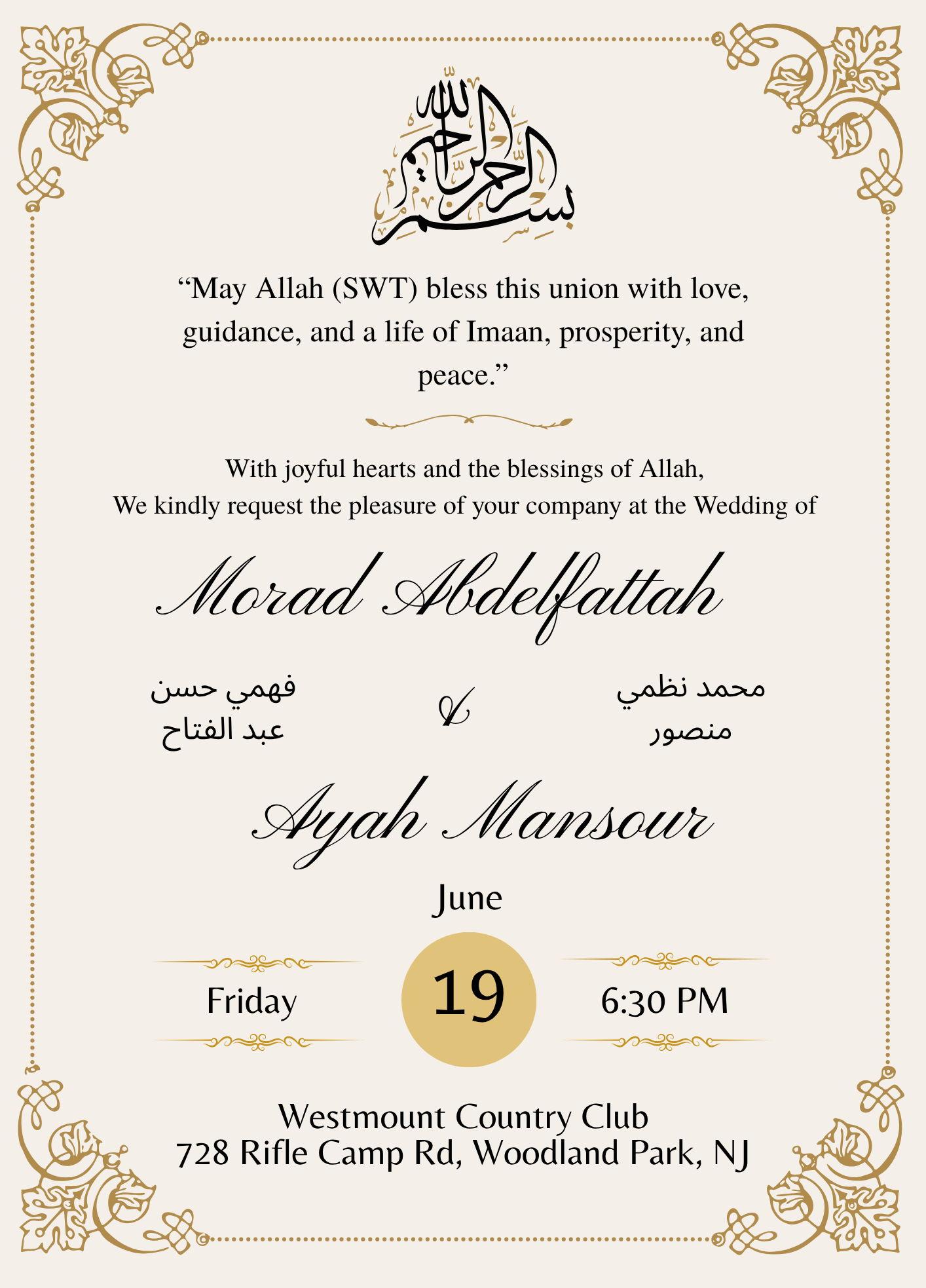 The Wedding Website of Ayah Mansour and Morad Abdelfattah