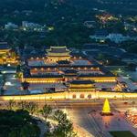 Gyeongbokgung Palace