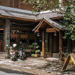 Bokashi Bali