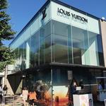 Americana Manhasset