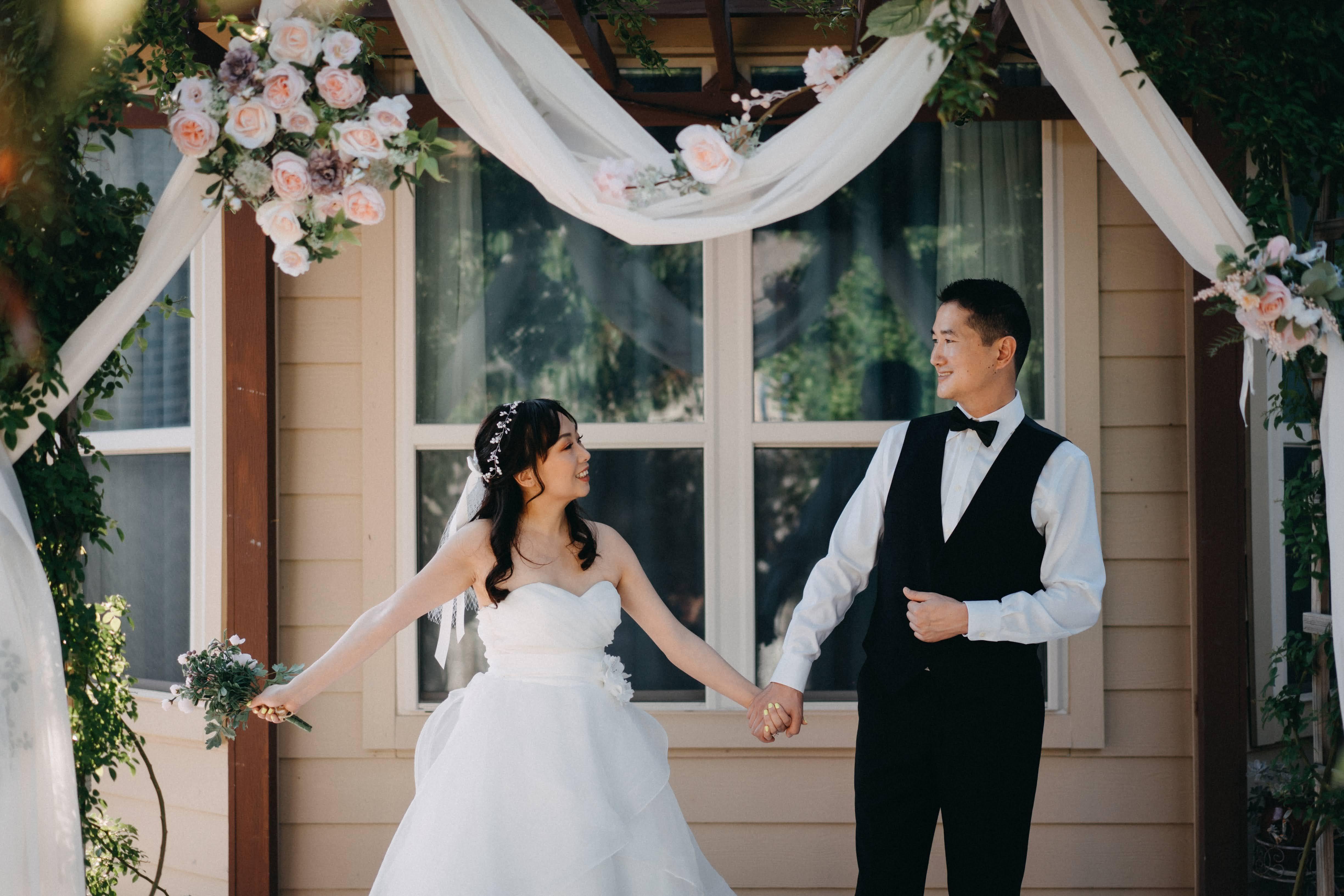 The Wedding Website of Fei Yin and Phuong Chau