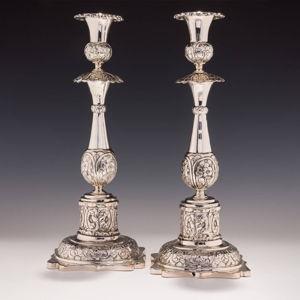 Silver Shabbat Candlesticks fund