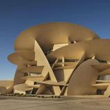 Qatar National Museum