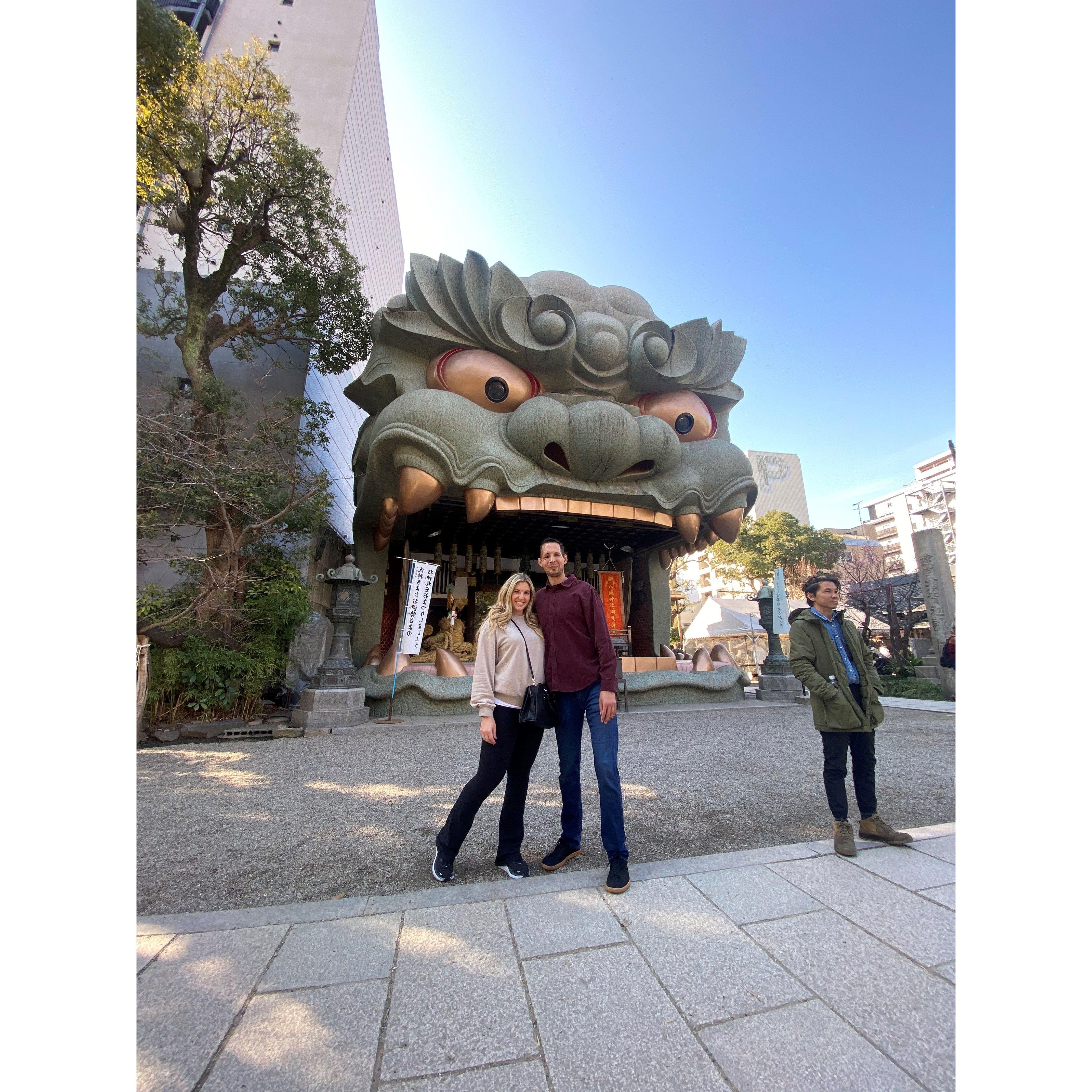 Namba Shrine- Osaka, Japan