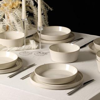 Claire 12-Piece Dinnerware Set, Service for 8