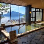 Marukoma Hot Spring Hotel