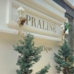 Praliné