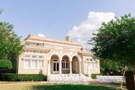 The Wedding Website of Matt Gaddy and Christina Danner