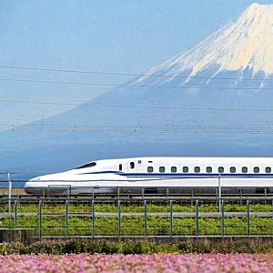 Bullet Train Experience