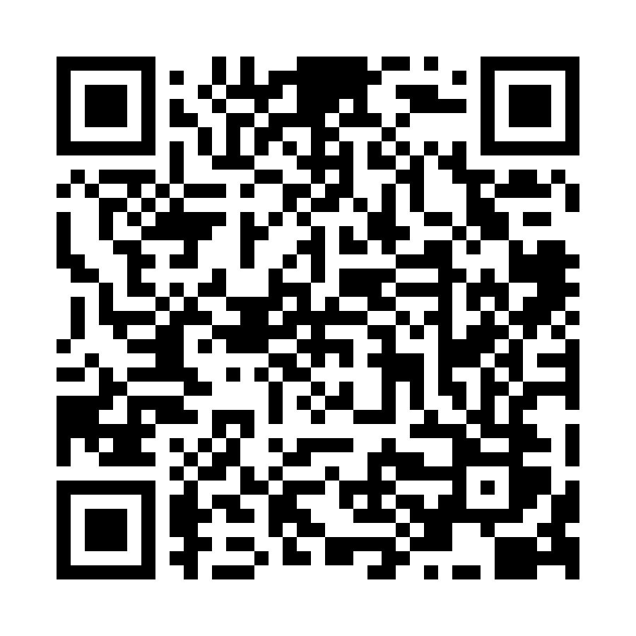 The Wedding Website of Mary Grace Tadros and Forrest Hormel