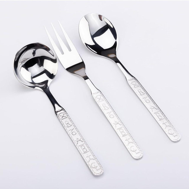 Ranch Brands Stainless Steel Western Flatware/Silverware Serving Set (3 Piece) by Cowboy Living