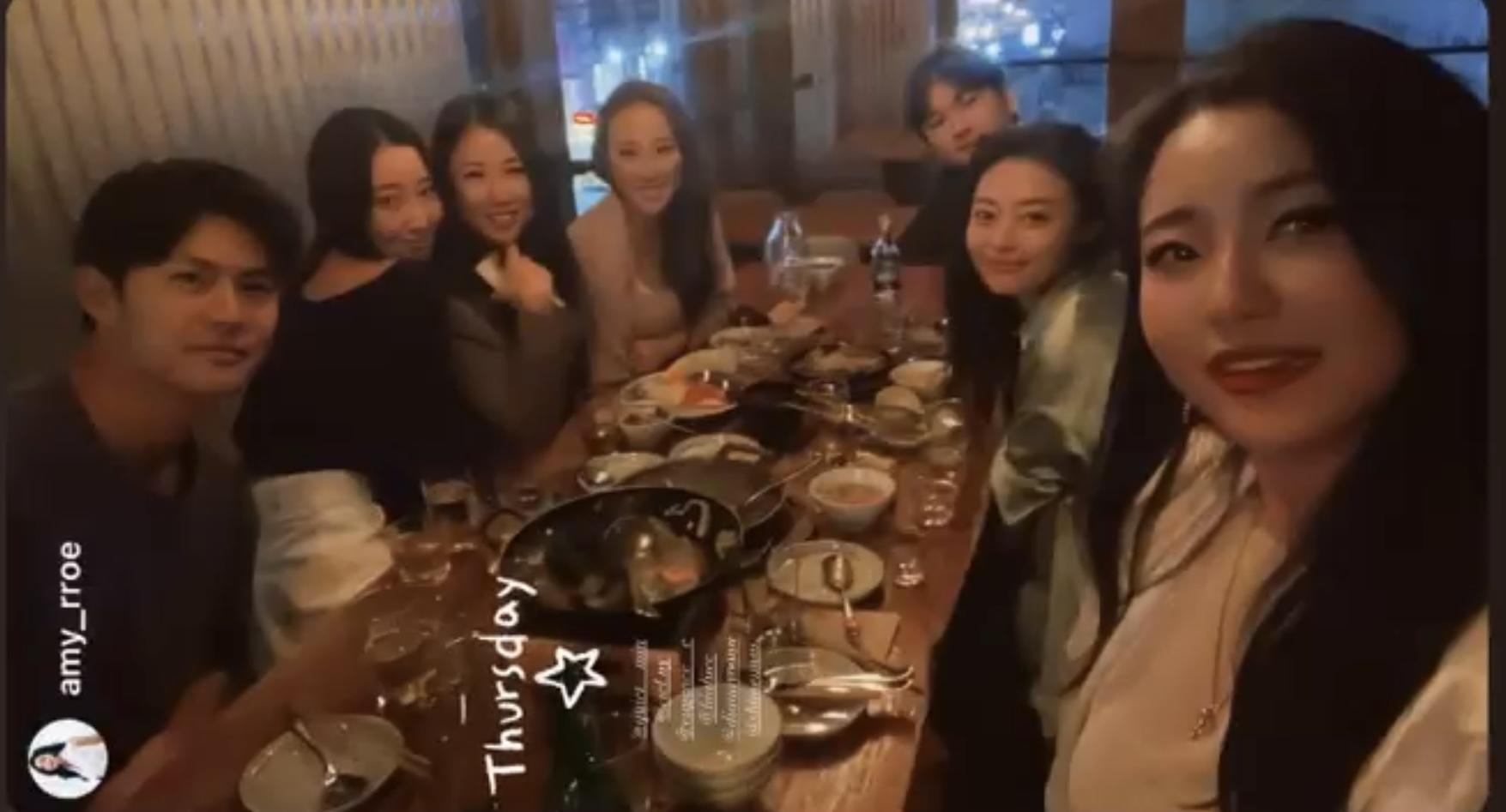 The Wedding Website of Eunsu Shim and Eugene Chon