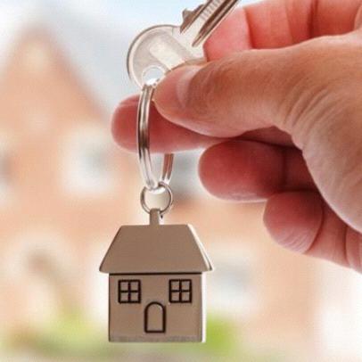 Our First House