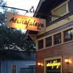 Atchafalaya