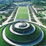 McGovern Centennial Gardens