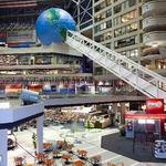 CNN Studio Tours