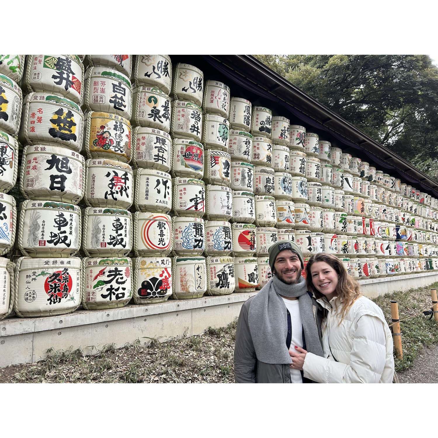 Tokyo