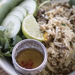 Glai Baan